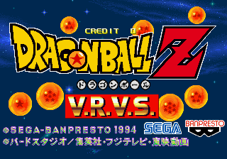 Dragon Ball Z V.R.V.S. (System 32) (Arcade) (gamerip) (1994) MP3